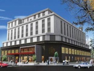 Chiang Nan Li Yang Hotel Changchun Exterior photo